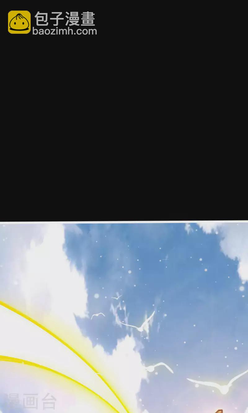 第1话 初见师兄(1/2)-第1话