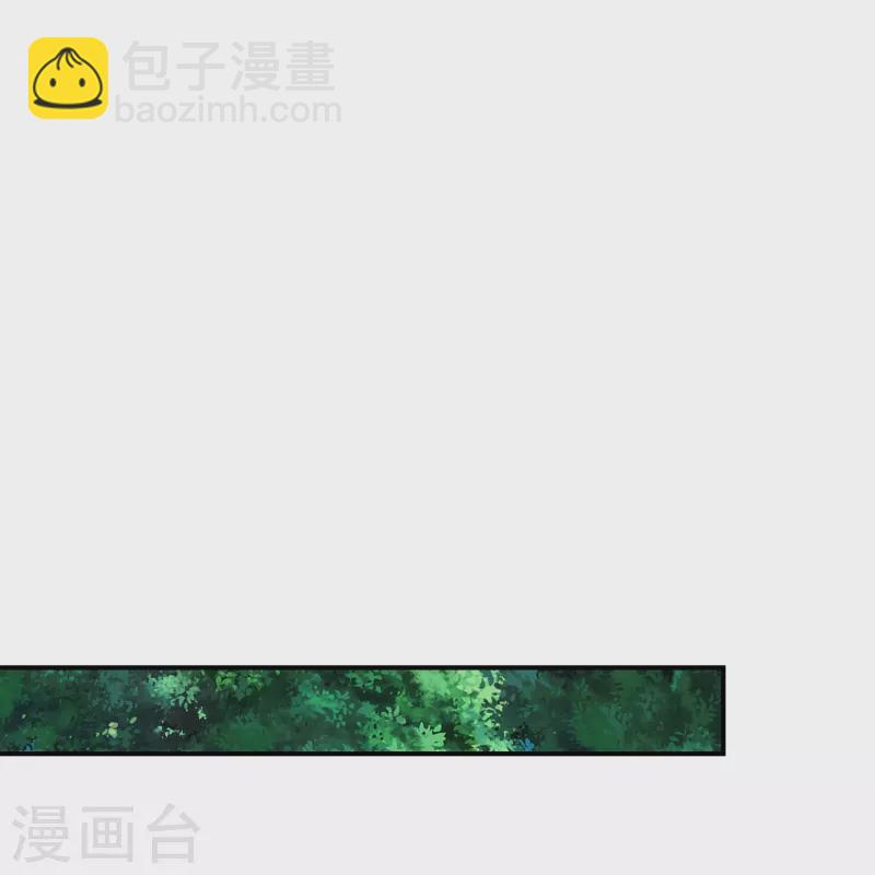 第101话 迷阵-第101话