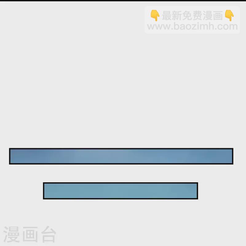 第121话 第二波作战-第121话