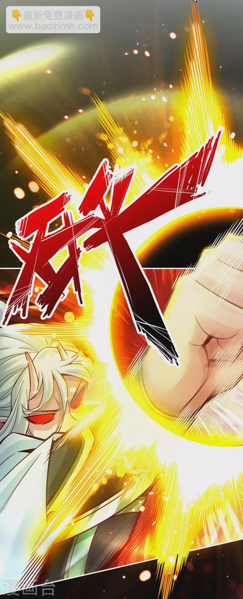 第131话 游龙化水-第131话