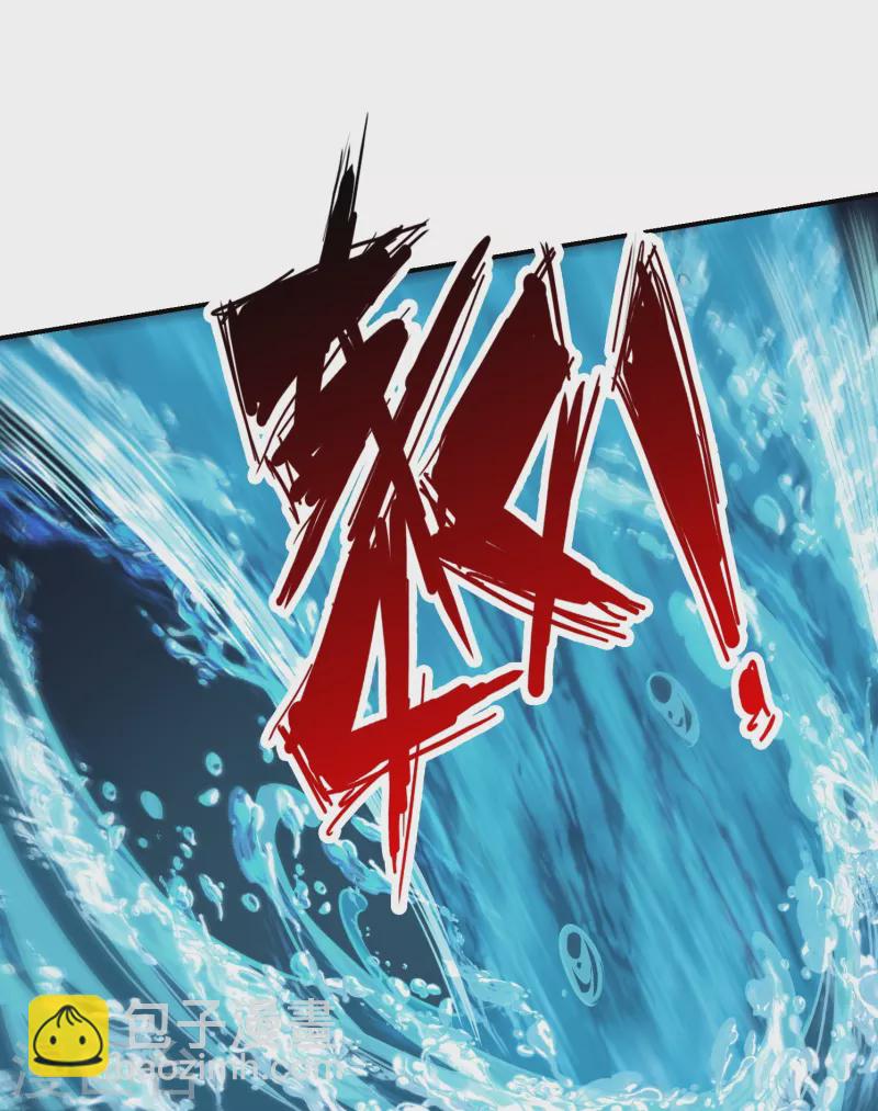 第131话 游龙化水-第131话