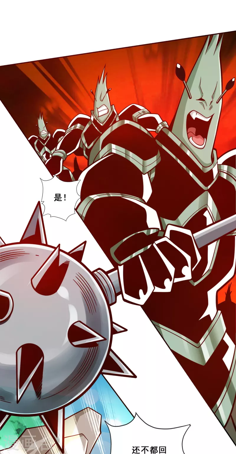 第137话 海神显灵-第137话