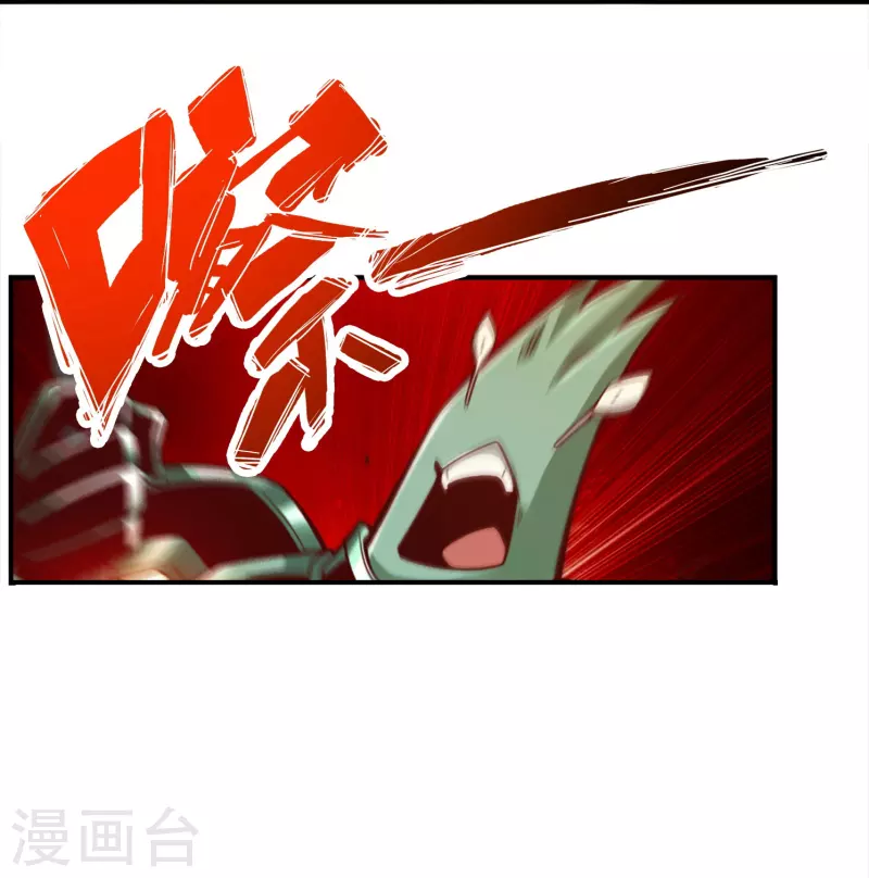 第137话 海神显灵-第137话
