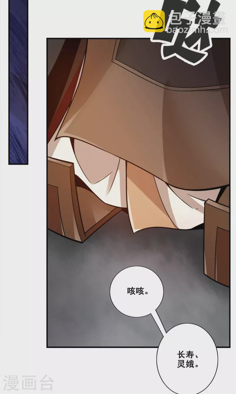 第141话-第141话
