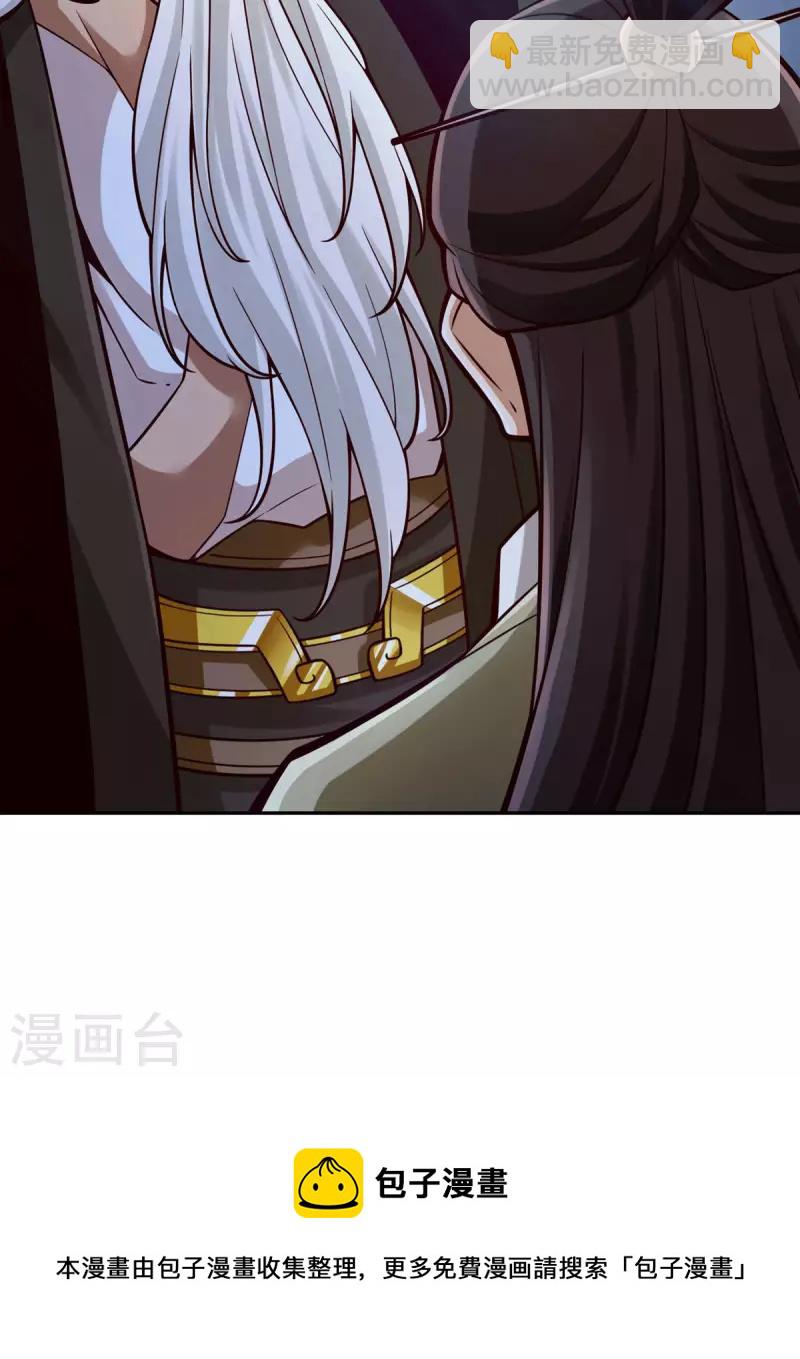 第141话-第141话