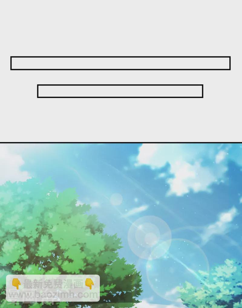 第145话-第145话
