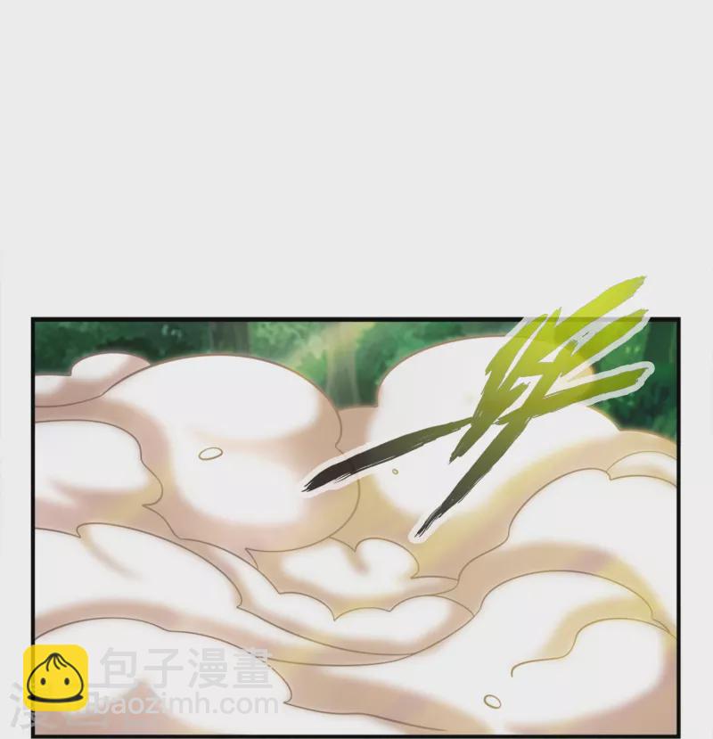 第145话-第145话