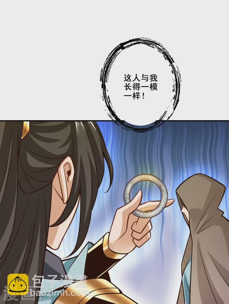 第145话-第145话
