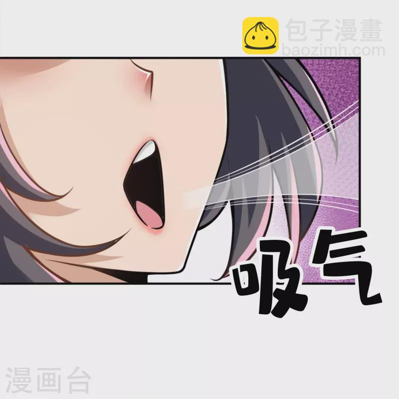 第147话 逆子住手-第147话