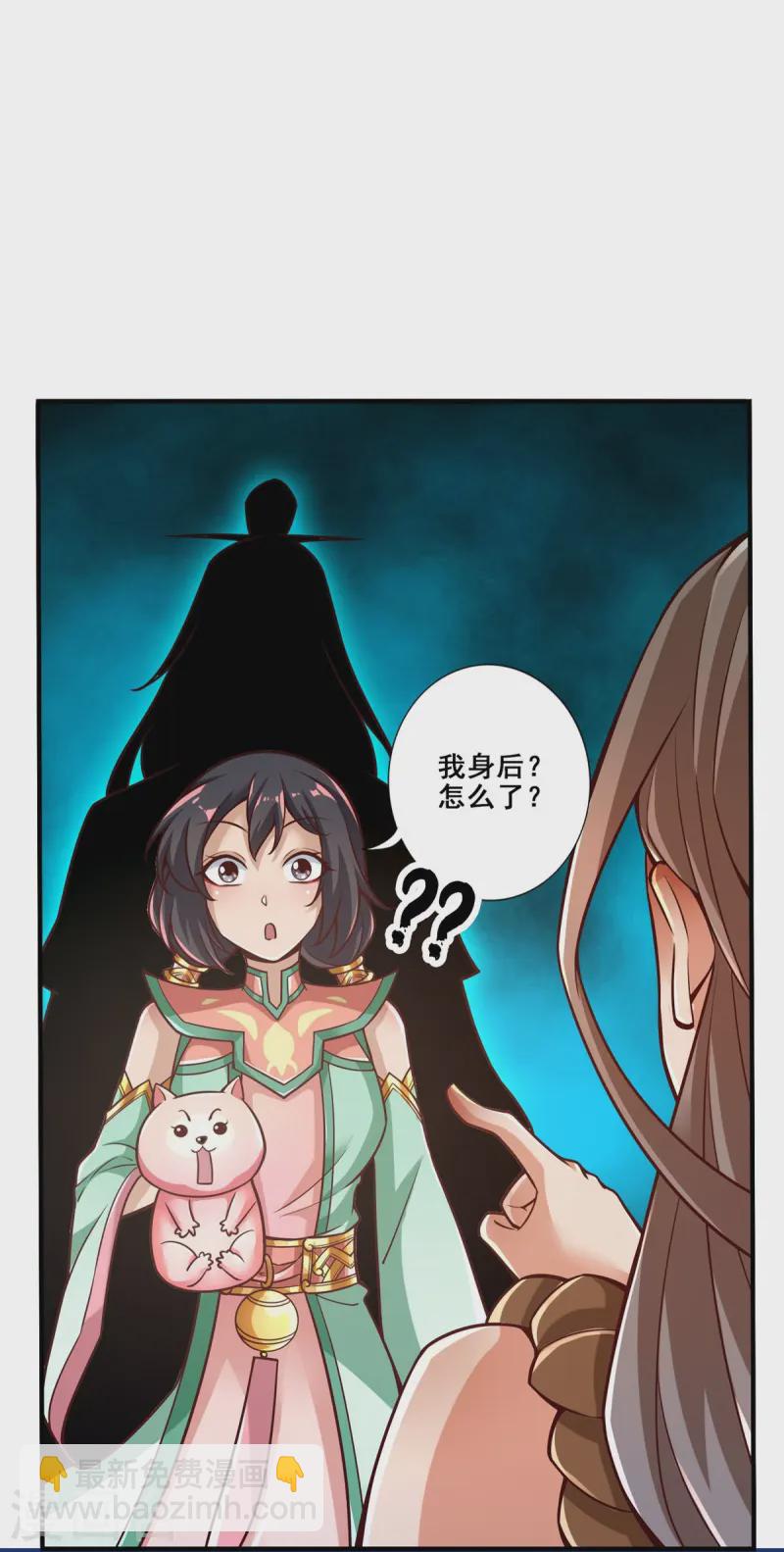 第161话 努力还债-第161话