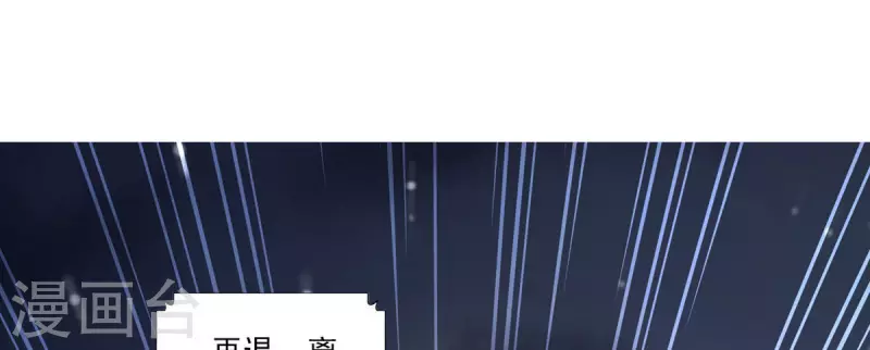 第19话 活到最后才算黄雀-第19话