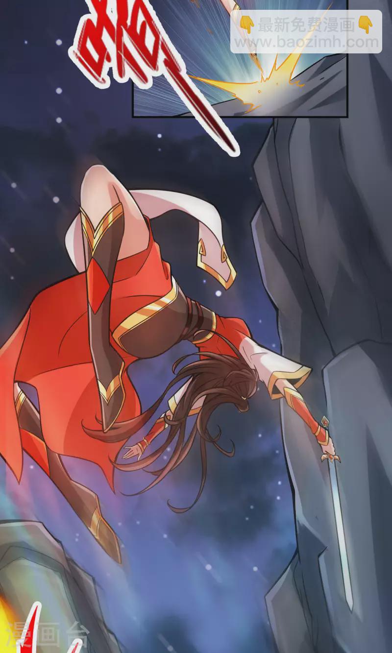 第19话 活到最后才算黄雀-第19话