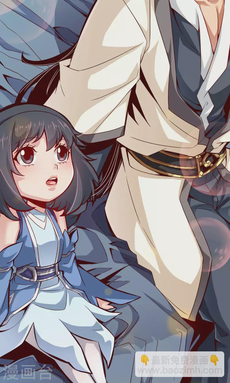 第3话 保守秘密？-第3话