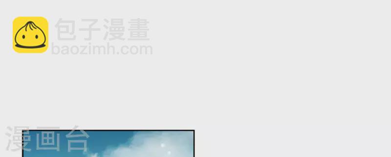 第7话 你有毒啊！-第7话
