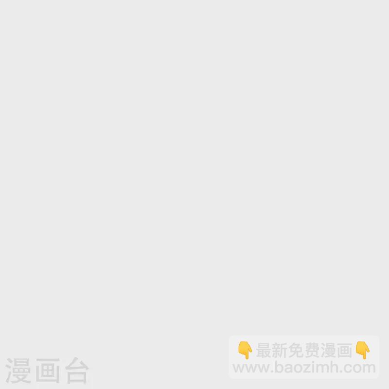第93话 星罗梦天仪-第93话