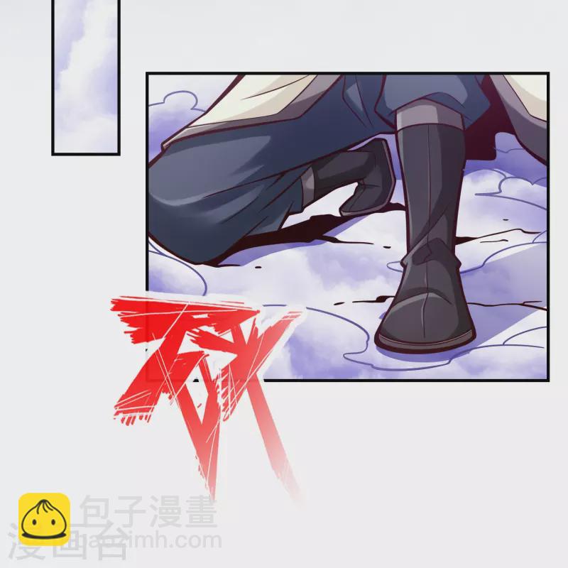 第95话 入梦-第95话