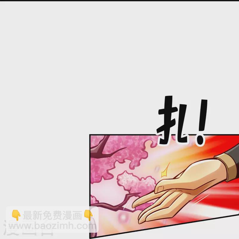 第95话 入梦-第95话