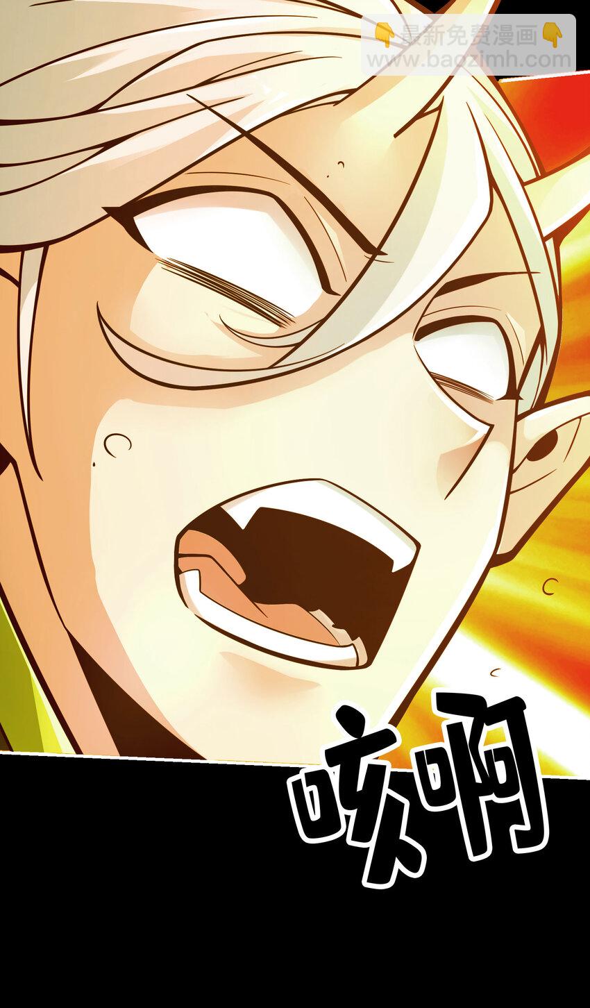 103 第103话-正式对决-第105话