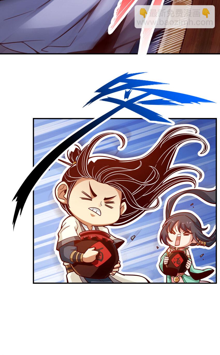 105 第105话-平局-第107话