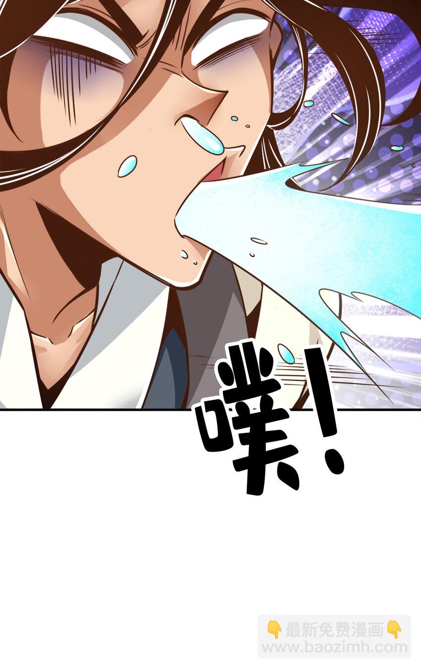 105 第105话-平局-第107话