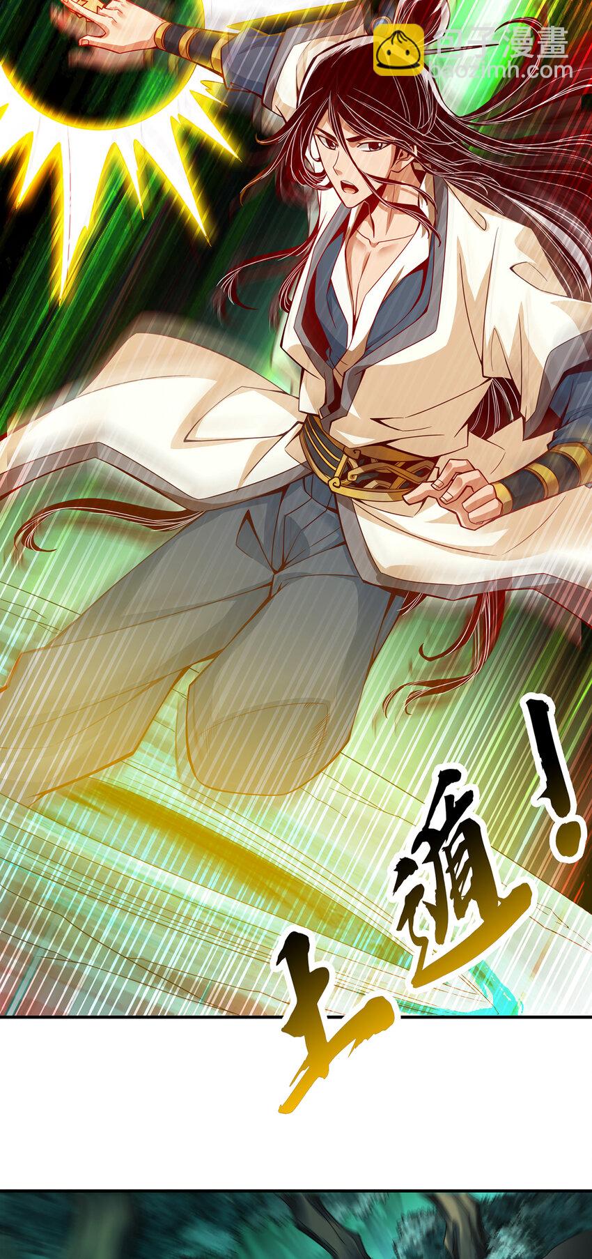 12 第12话-离队一身轻？-第13话