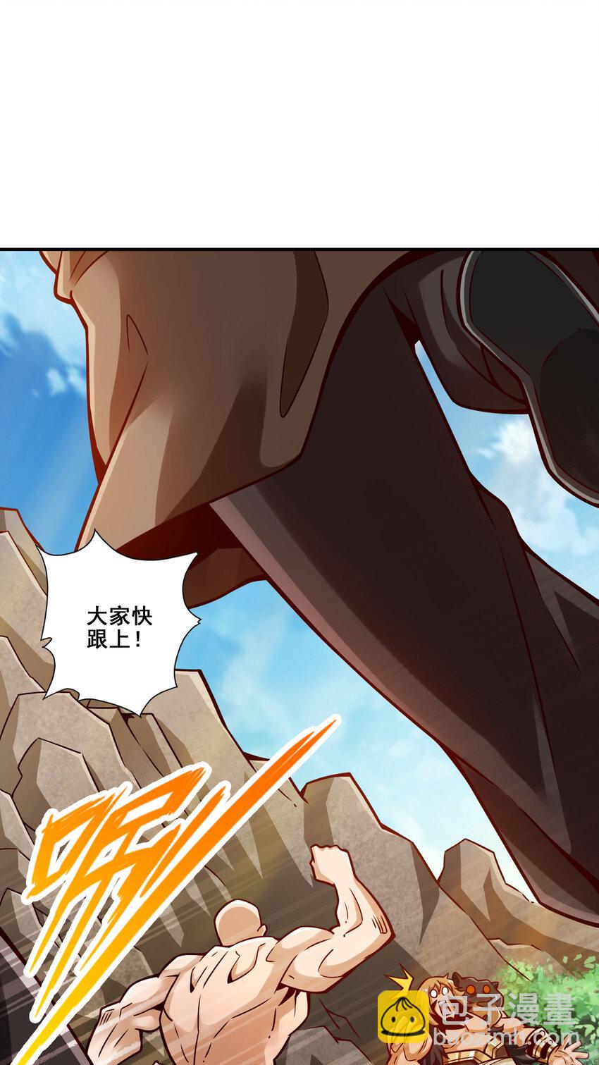 137 第137话-海神显灵-第139话