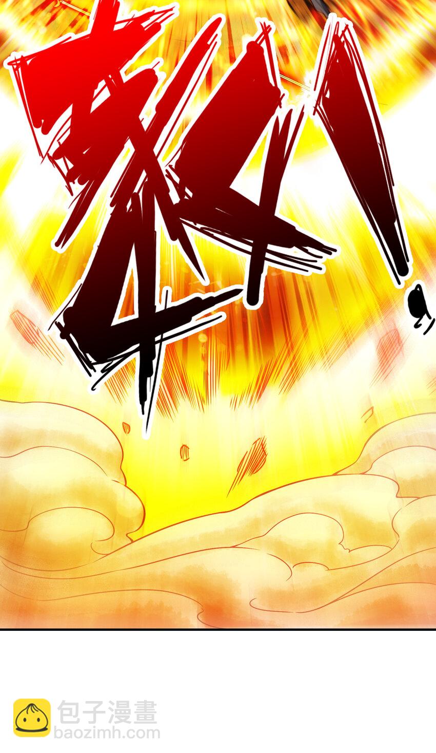 145 第145话-不在场证明-第147话