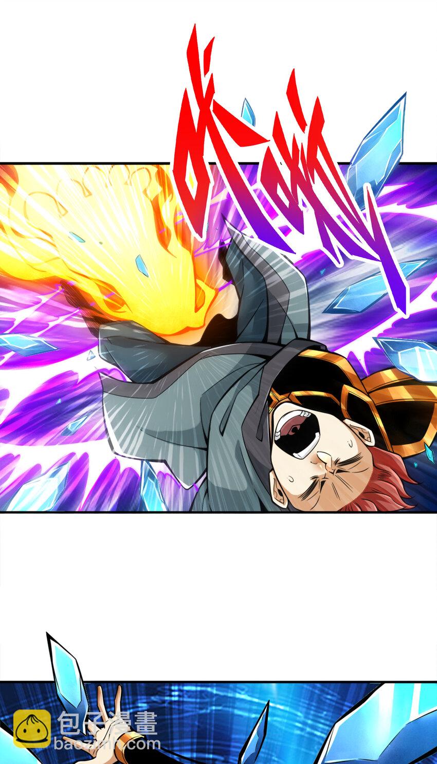 151 第151话-千年杀奥义-第153话