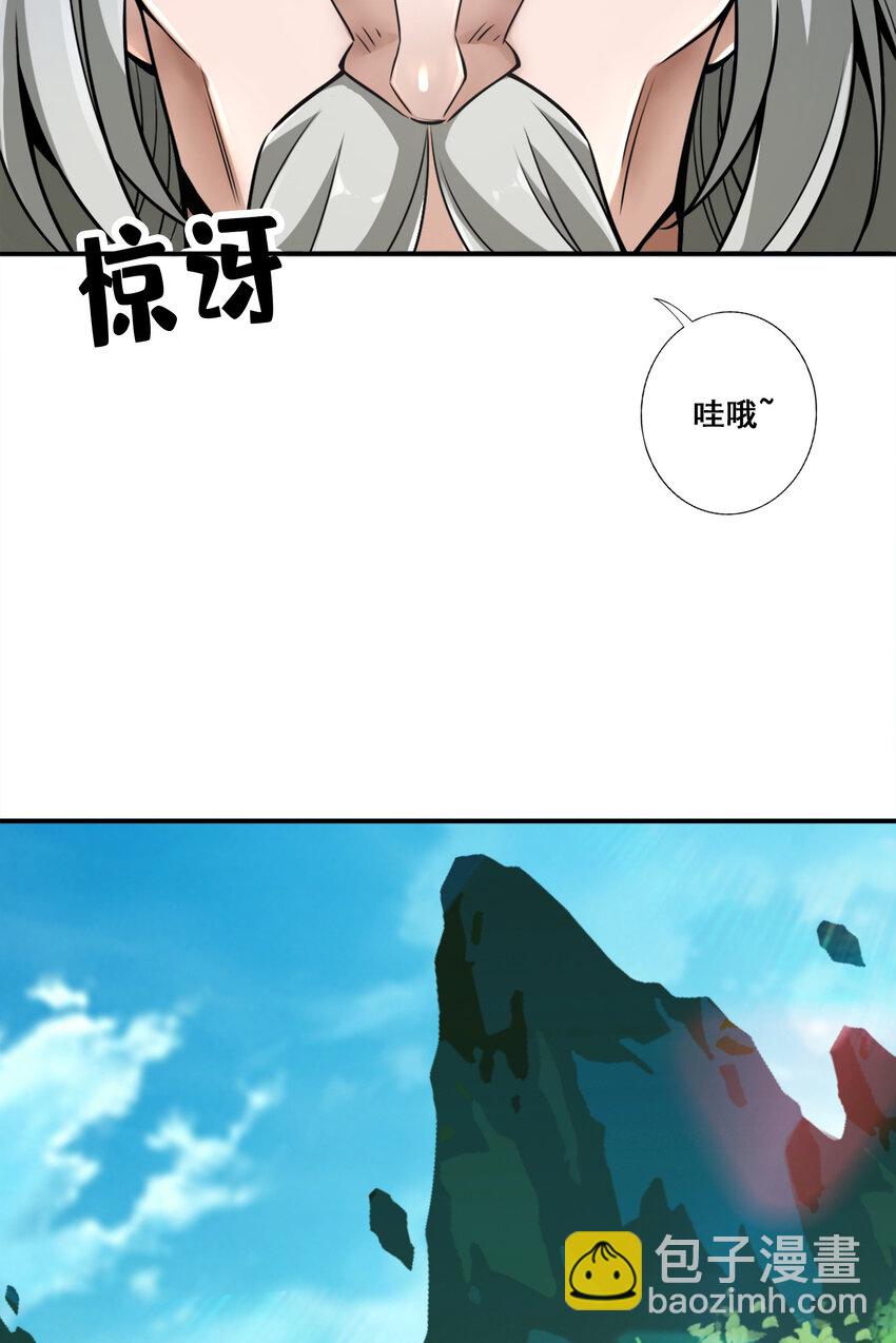 155 第155话-临场突破-第157话