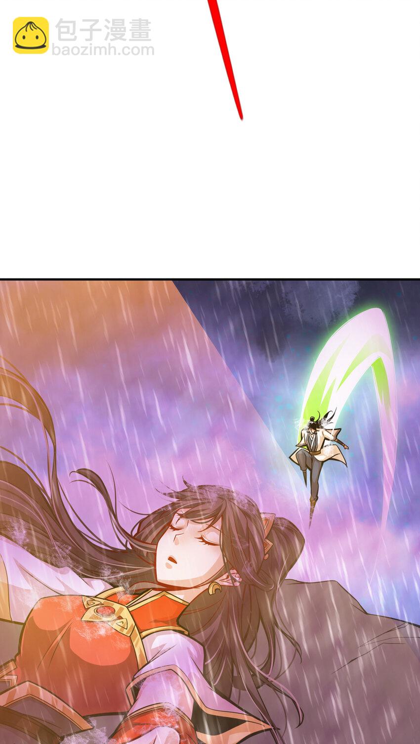 16 第16话-这还能从天而降？-第17话