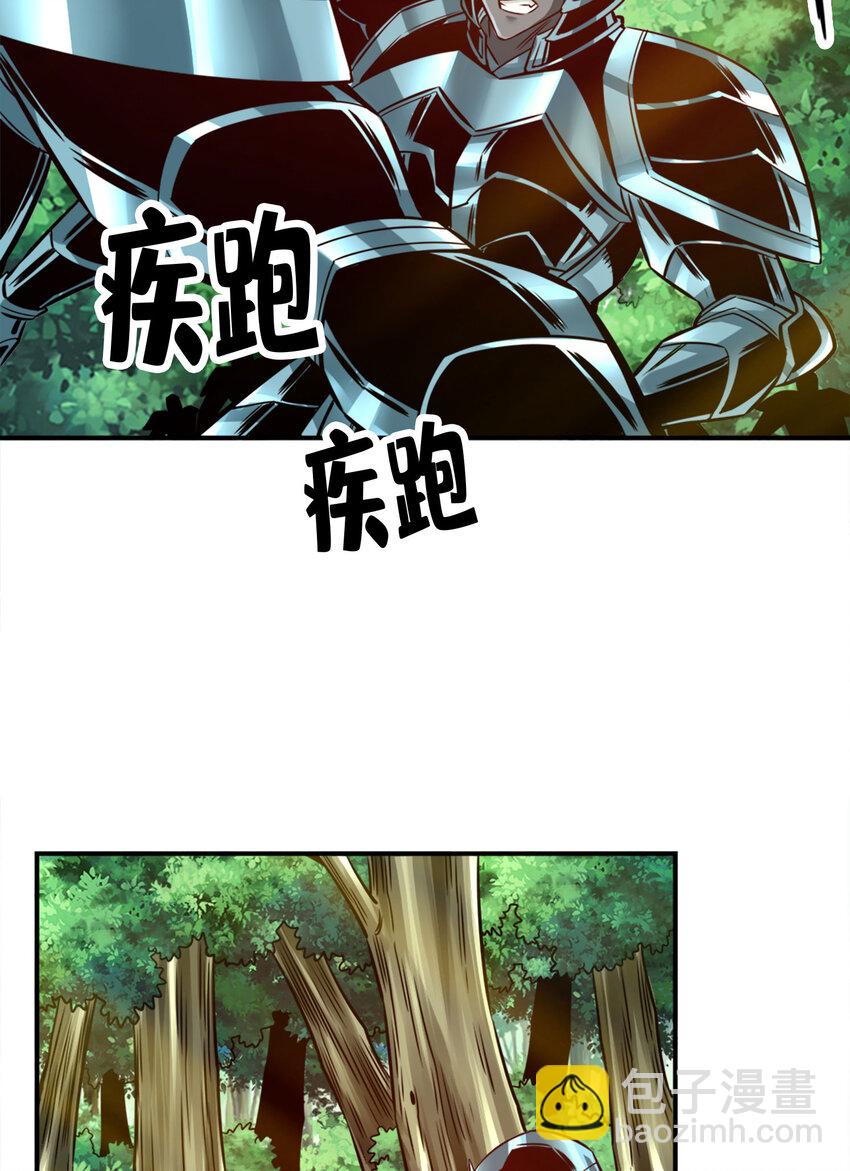 169 第169话-追-第171话