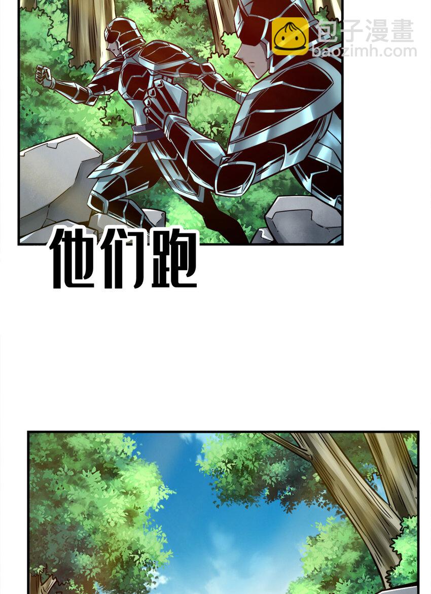 169 第169话-追-第171话