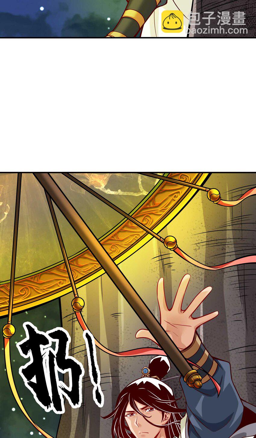 20 第20话-螳螂捕蝉黄雀在后-第21话