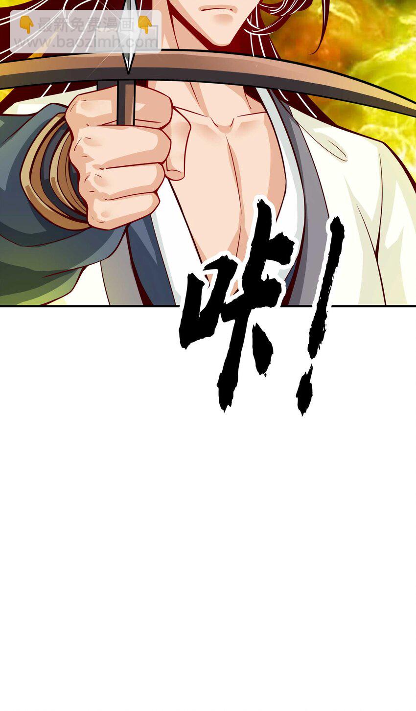 20 第20话-螳螂捕蝉黄雀在后-第21话