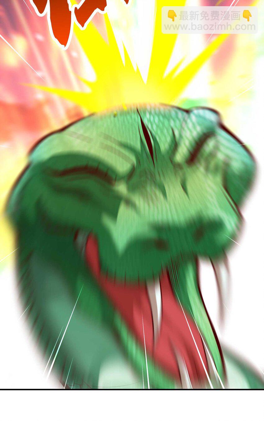 20 第20话-螳螂捕蝉黄雀在后-第21话