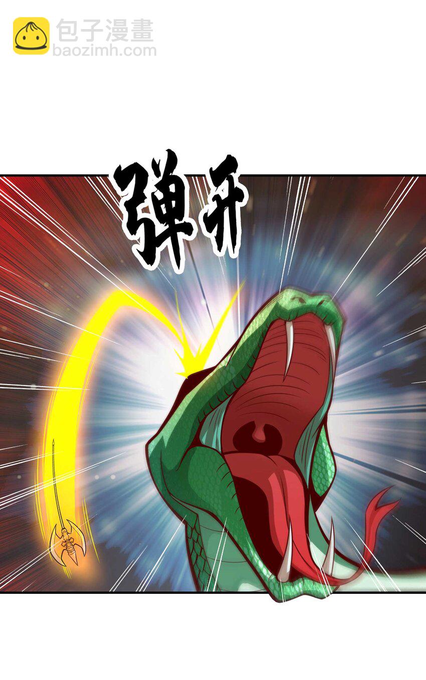 20 第20话-螳螂捕蝉黄雀在后-第21话