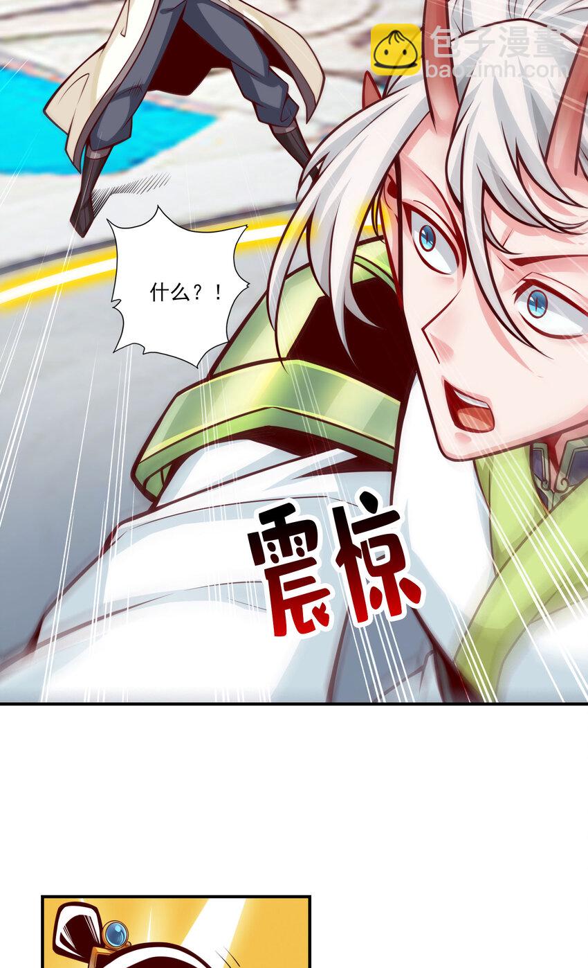 48 第48话-胜负已分！-第49话