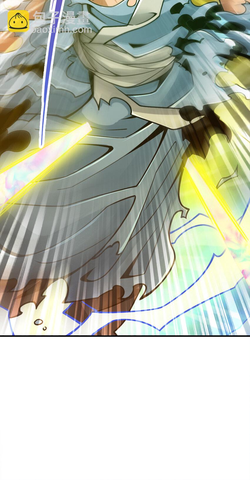 75 第75话-第八道天劫-第77话