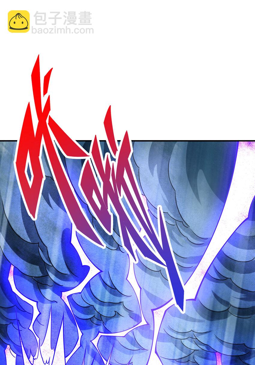 77 第77话-第二次天劫-第79话