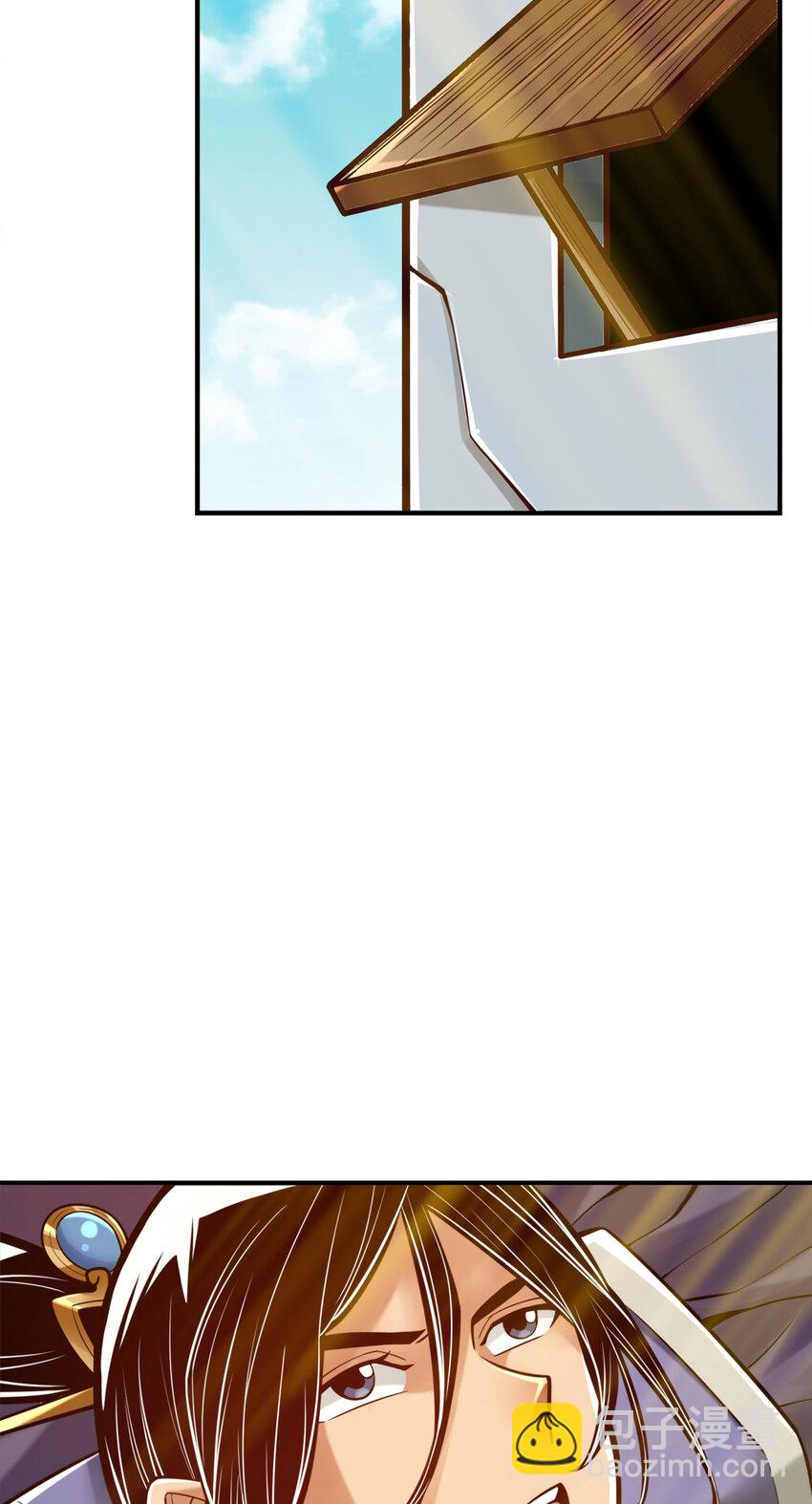 81 第81话-铁塔美女-第83话