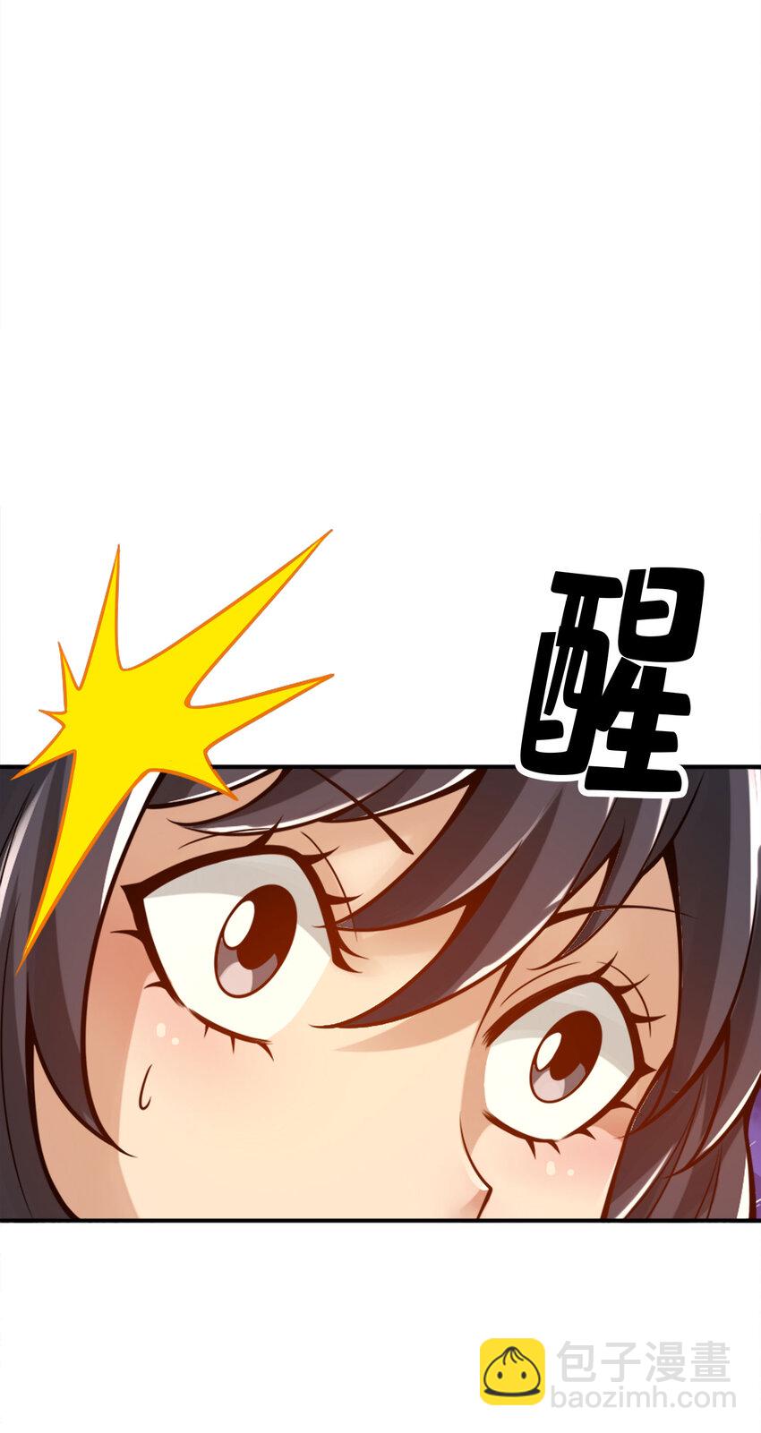 95 第95话-入梦-第97话