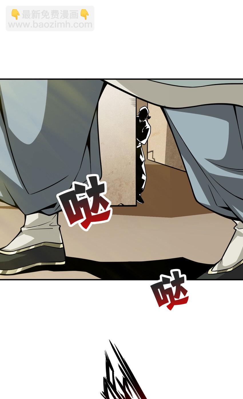 97 第97话-速战速决-第99话