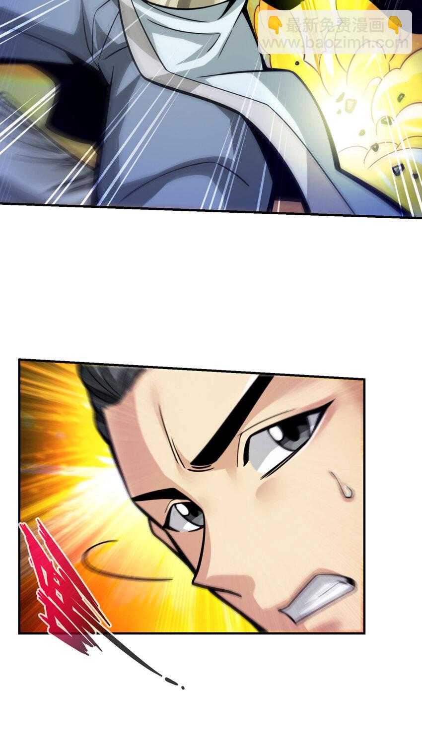 97 第97话-速战速决-第99话