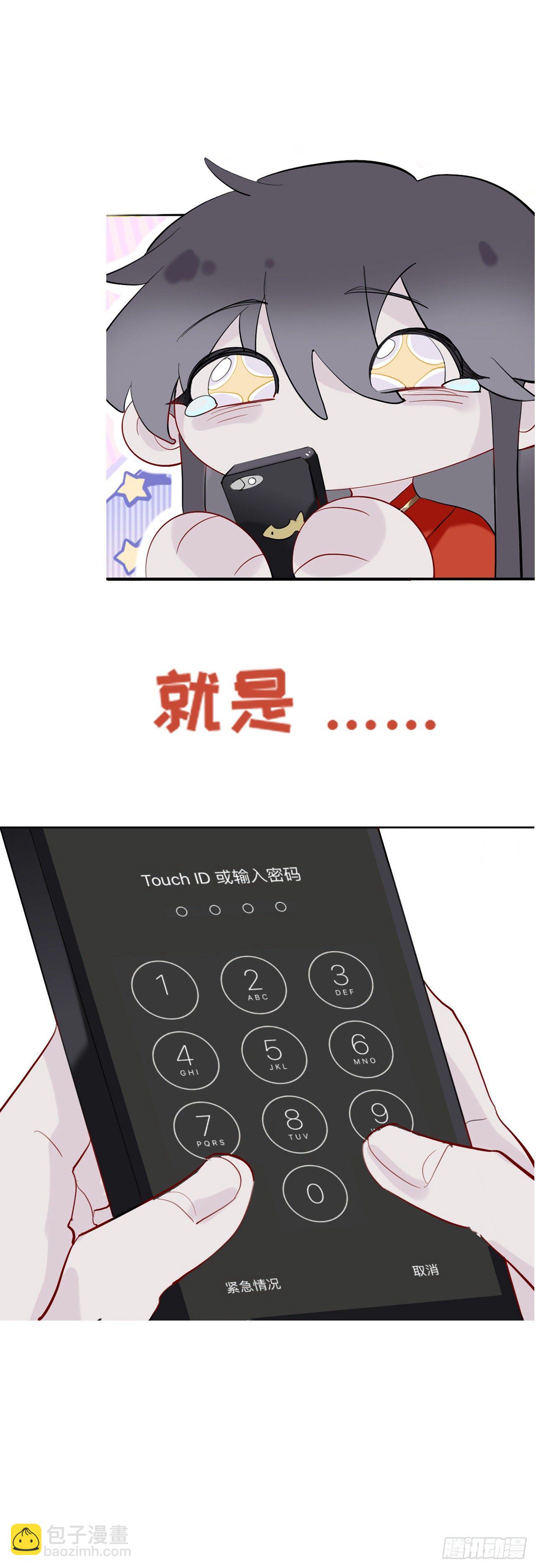 预告-第1话