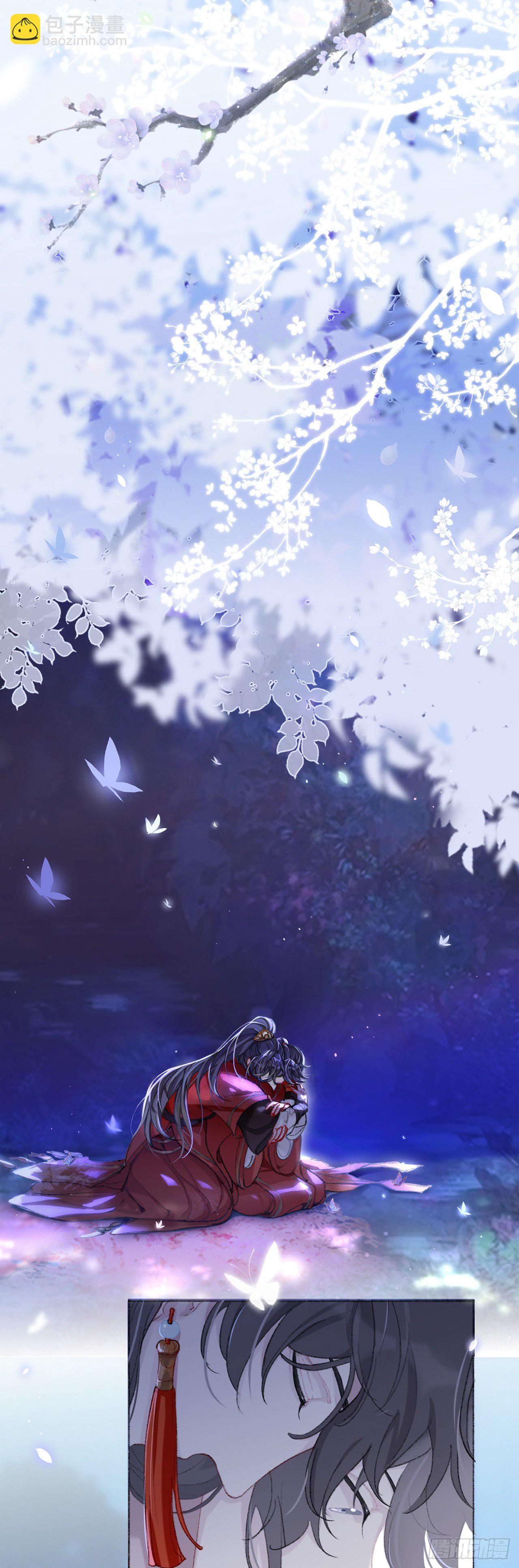 师兄我也饿了呢~-第5话