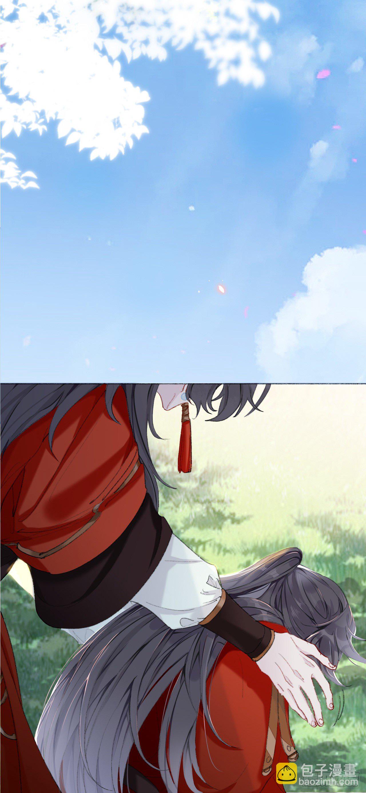 师兄我也饿了呢~-第5话