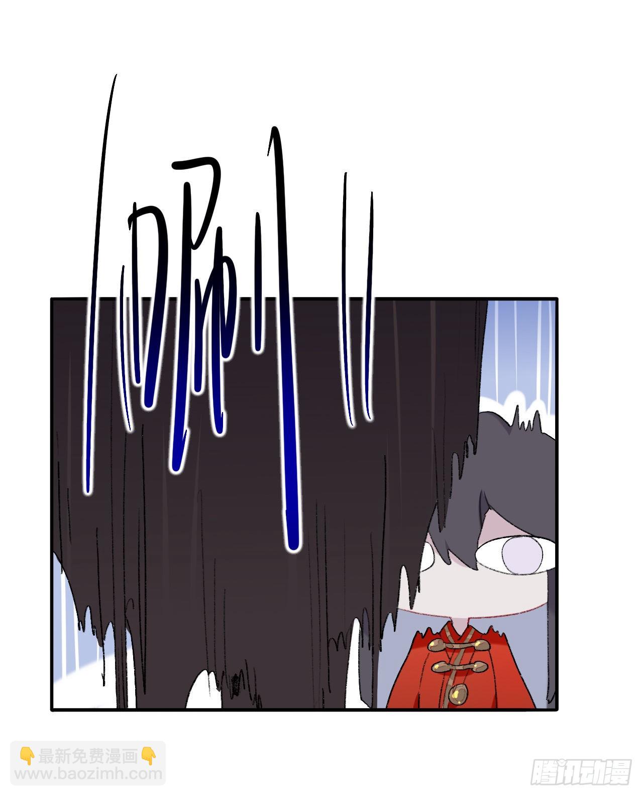抱歉 丑拒-第43话