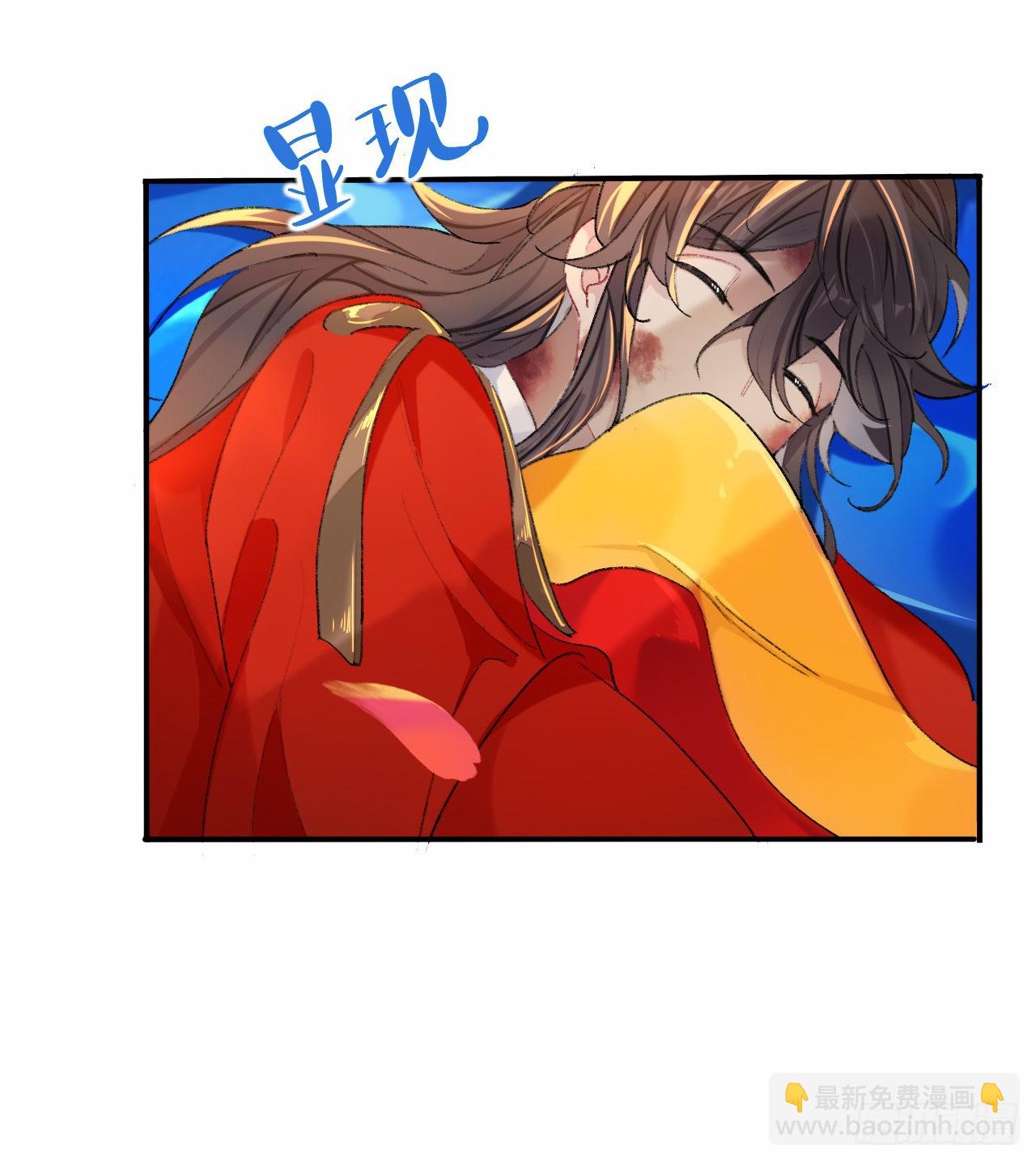 拿到那样东西我们就可以离开这里-第51话