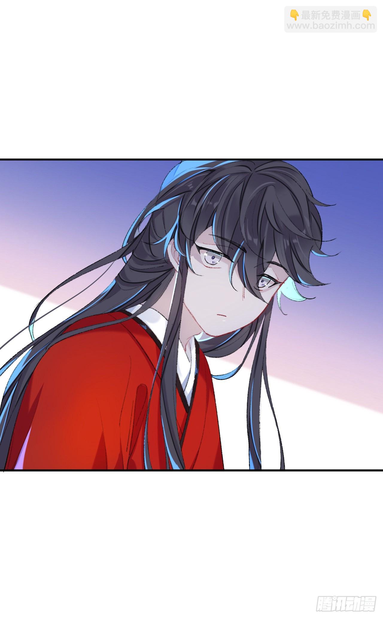 来做些助眠的事吧-第53话