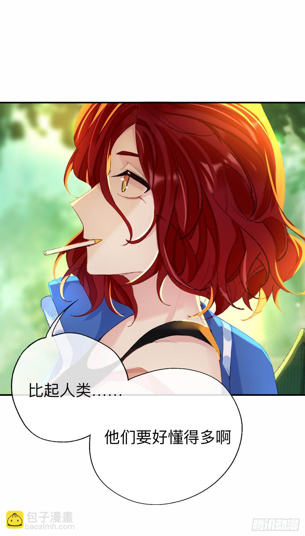 这是帐篷又不是帽子，绿点绿点呗-第55话